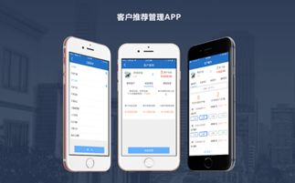 erp軟件技術開發(fā)值得信賴 穿山甲科技供應