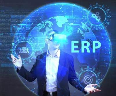 告訴你一個關于ERP系統二次開發的秘密…