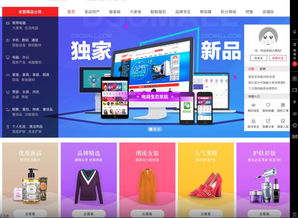 b2c產(chǎn)品需求規(guī)格說明文檔 b端產(chǎn)品經(jīng)理必備