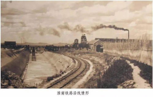 省投資集團(tuán)推出 安徽鐵路史畫 系列專題 展示安徽鐵路百年發(fā)展歷程
