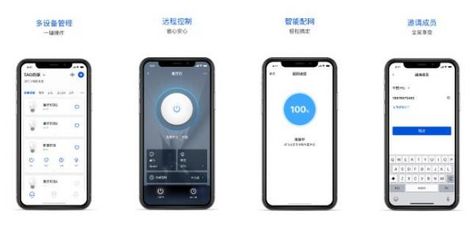產品能力再次爆發,騰訊云發布騰訊連連App服務