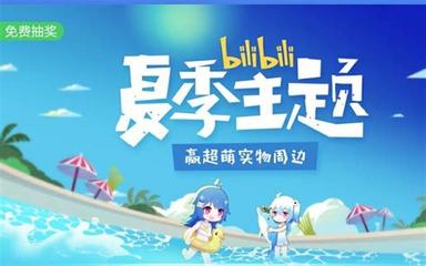 亂入英雄-1_月入百萬的游戲下載