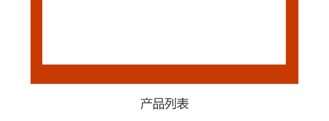 煙臺網約車平臺開發,煙臺打車app開發,煙臺網約車軟件開發,煙臺網約車app開發,煙臺打車軟件開發,煙臺貨拉拉平臺開發