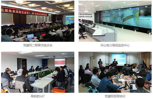 視酷偉業簽約智邦國際erp系統,促進智能信息化發展