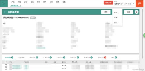 低代碼開發平臺下的聚合效應指的是什么